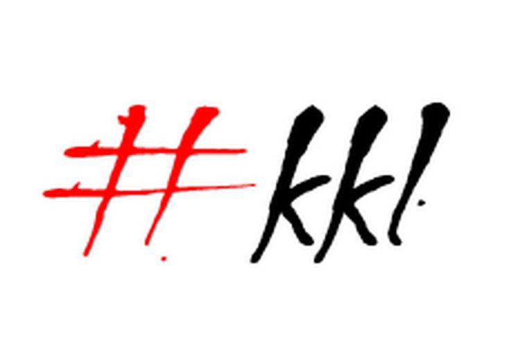 Logo des Magazins Kunst, Kultur und Literatur